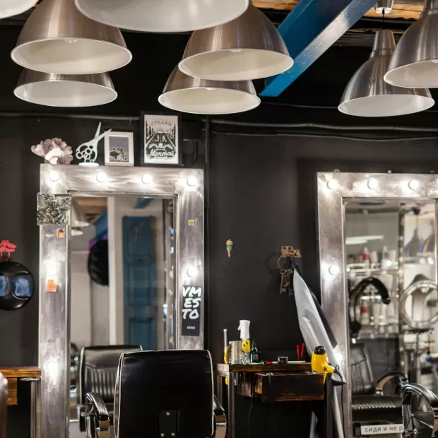 sillones de peluqueria baratos